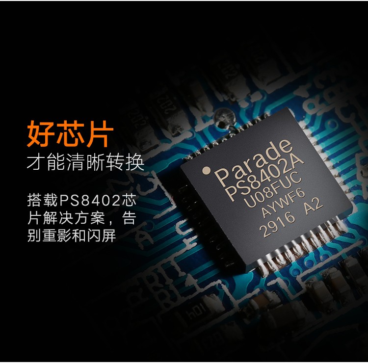 绿联（UGREEN）mini MD101 dp转hdmi适用小米苹果电脑转接线 1080P黑色 1.5米 10450