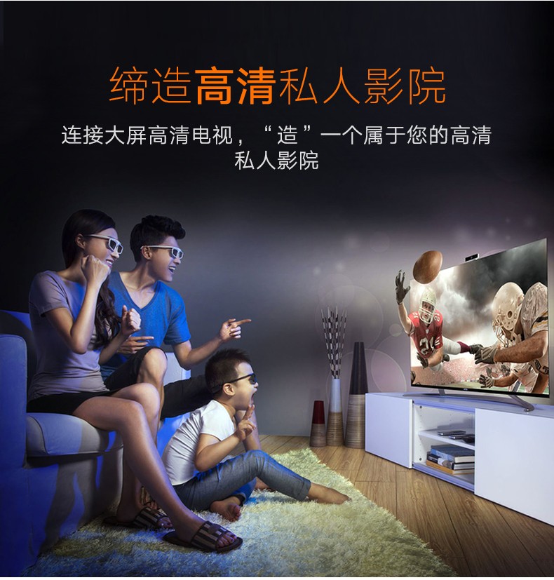 绿联（UGREEN）mini MD101 dp转hdmi适用小米苹果电脑转接线 1080P黑色 1.5米 10450