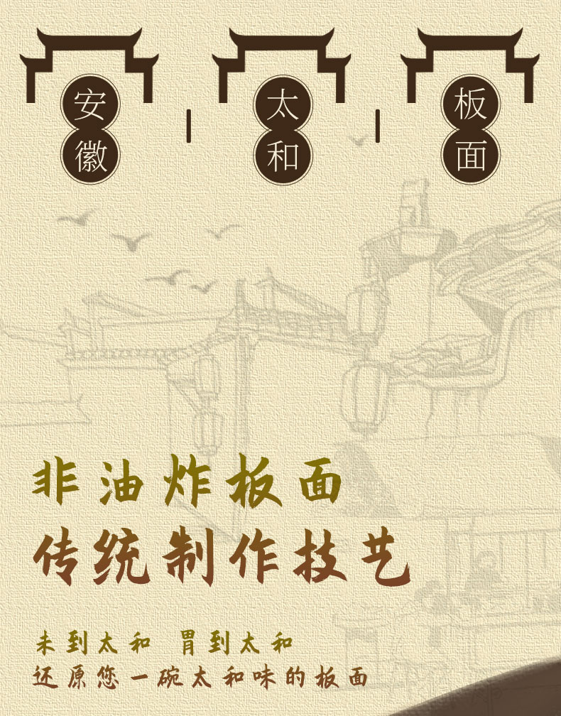 今麦郎方便面桶面 泡面一桶半板面香辣牛肉142g*12桶