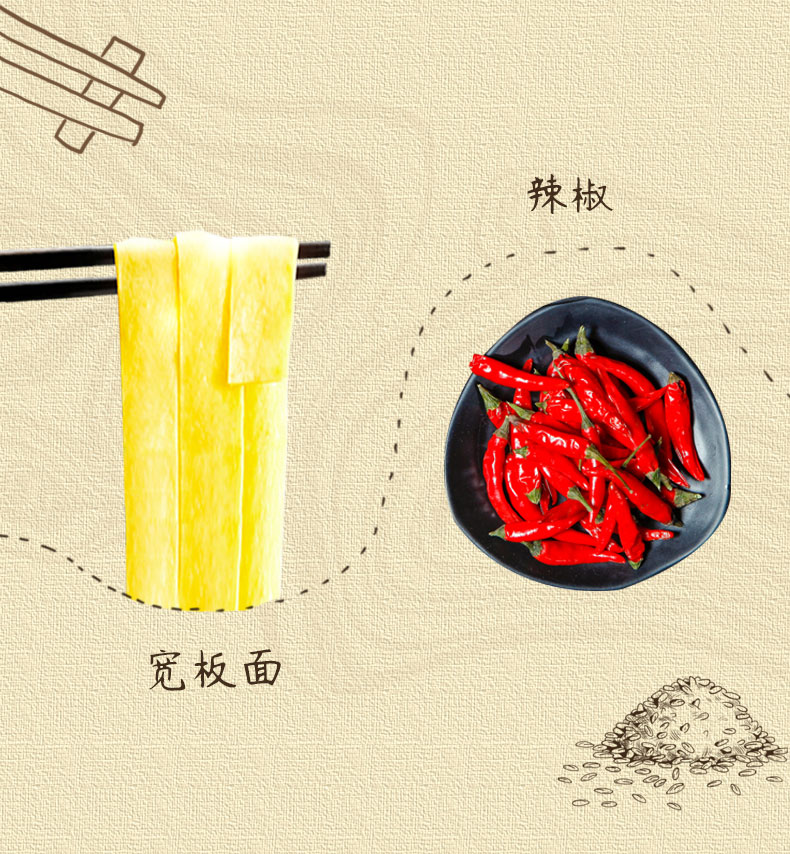 今麦郎方便面桶面 泡面一桶半板面香辣牛肉142g*12桶
