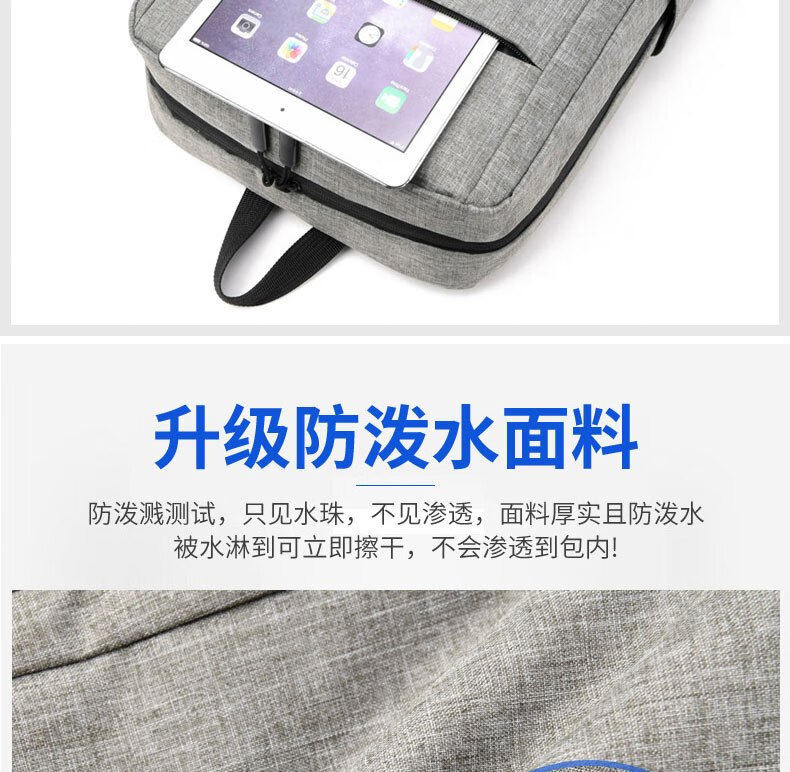 恒源祥 双肩女男轻便户外休闲时尚旅行电脑包双肩包 HYX028XB 灰色