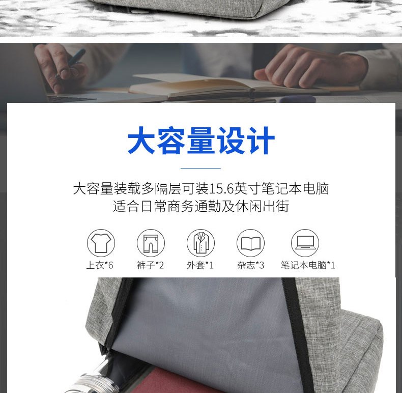恒源祥 双肩女男轻便户外休闲时尚旅行电脑包双肩包 HYX028XB 灰色