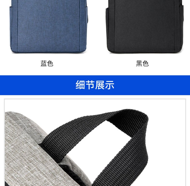 恒源祥 双肩女男轻便户外休闲时尚旅行电脑包双肩包 HYX028XB 灰色