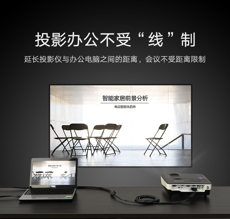 绿联（UGREEN）VGA延长线公对母3+6 工程级VGA高清连接线 视频加长转接线 母头螺母 3米 30745