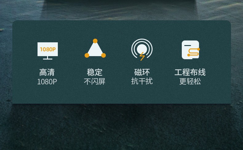绿联（UGREEN）VGA线高清工程级3+9线芯 公对公双磁环 视频连接线 15米 11634