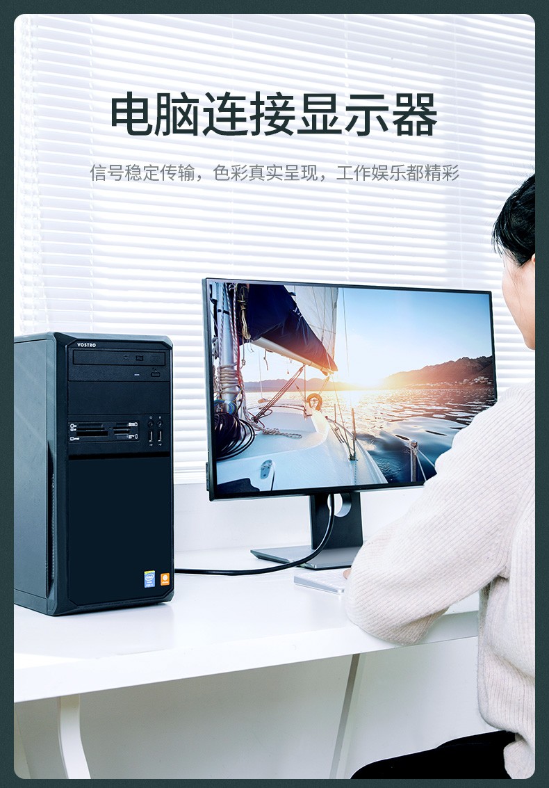 绿联（UGREEN）VGA线高清工程级3+9线芯 公对公双磁环 视频连接线 15米 11634
