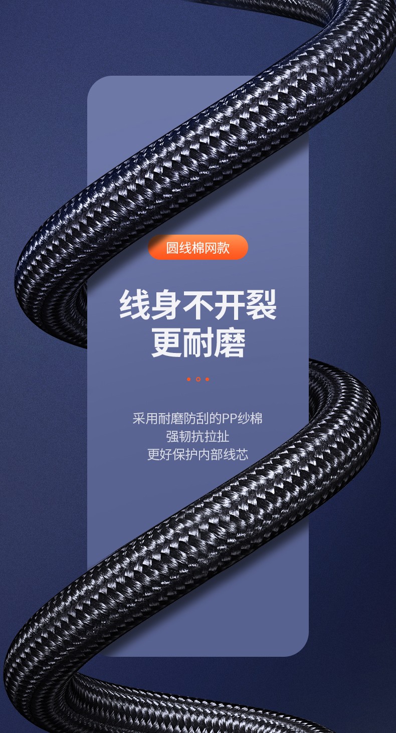 绿联（UGREEN）HDMI转DVI转换线 DVI转HDMI 4K60Hz高清线双向互转视频线 圆线 2米 10135