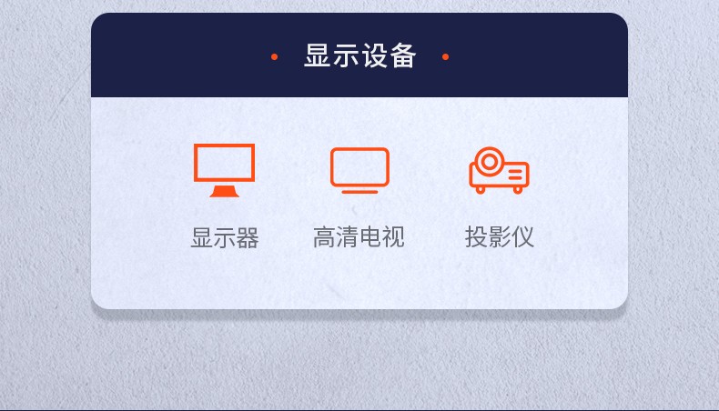 绿联（UGREEN）HDMI转DVI转换线 DVI转HDMI 4K60Hz高清线双向互转视频线 圆线 2米 10135
