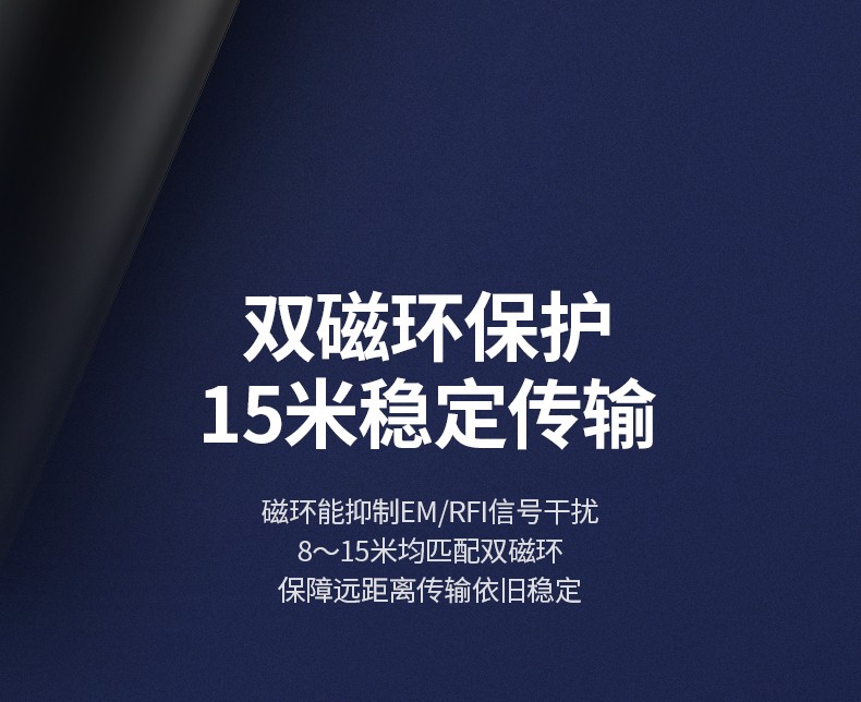 绿联（UGREEN）HDMI转DVI转换线 DVI转HDMI 4K60Hz高清线双向互转视频线 圆线 2米 10135