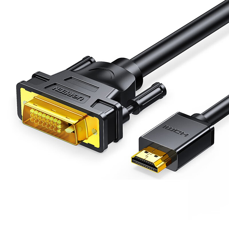 绿联（UGREEN）HDMI转DVI转换线 DVI转HDMI 4K60Hz高清线双向互转视频线 圆线 2米 10135