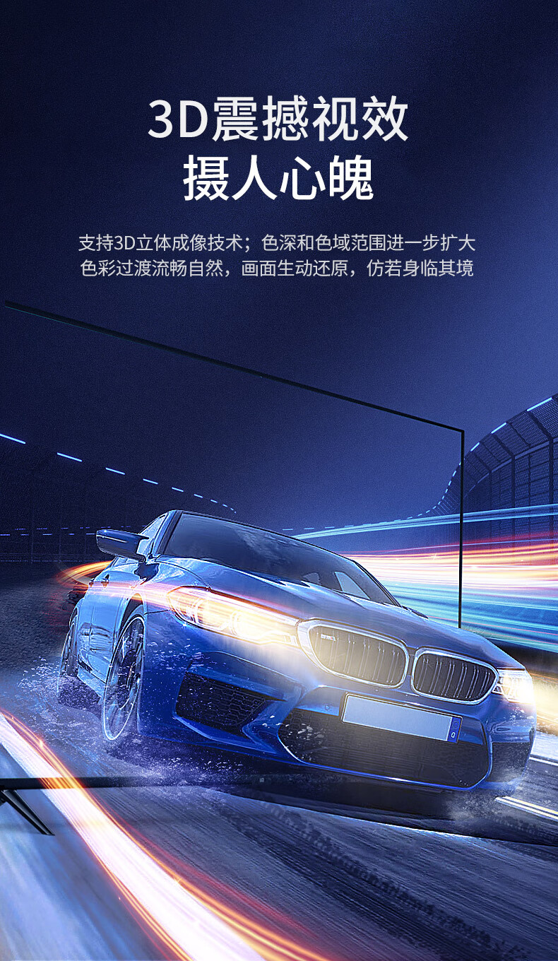 绿联（UGREEN）HD140 HDMI线2.1版 8K60Hz 4K120Hz 高清视频连接线 2米 80403