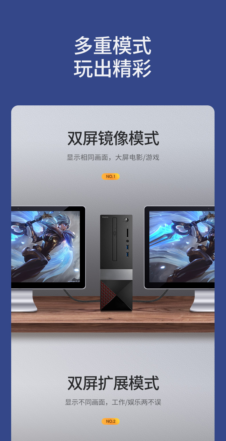 绿联（UGREEN）HD140 HDMI线2.1版 8K60Hz 4K120Hz 高清视频连接线 2米 80403