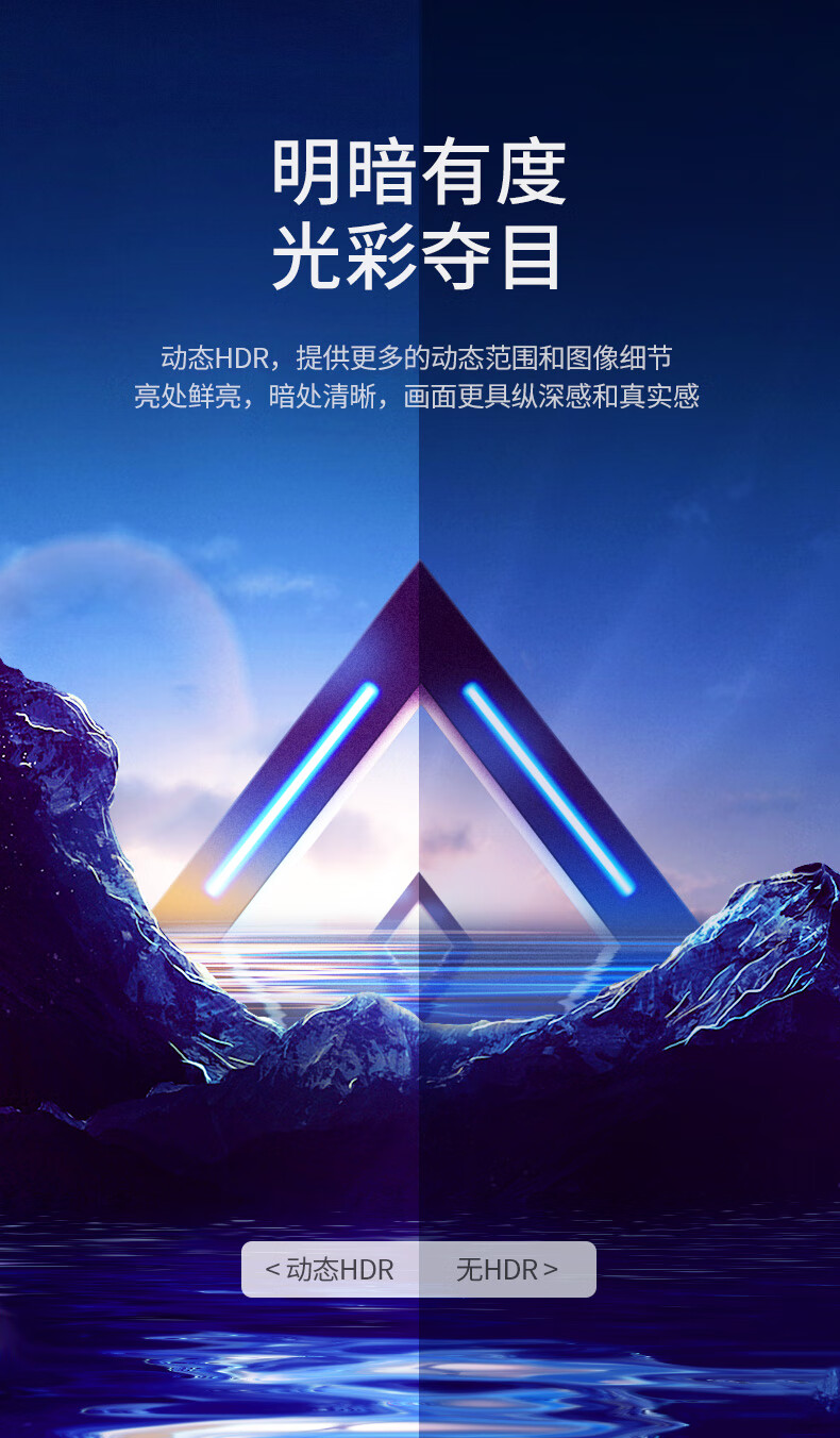 绿联（UGREEN）HD140 HDMI线2.1版 8K60Hz 4K120Hz 高清视频连接线 2米 80403