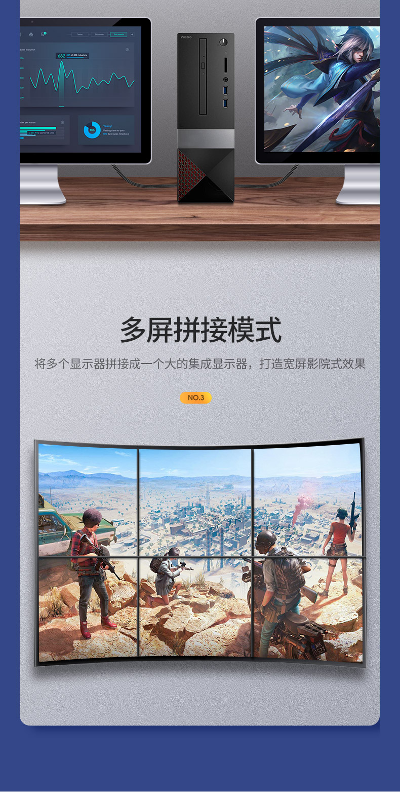 绿联（UGREEN）HD140 HDMI线2.1版 8K60Hz 4K120Hz 高清视频连接线 2米 80403