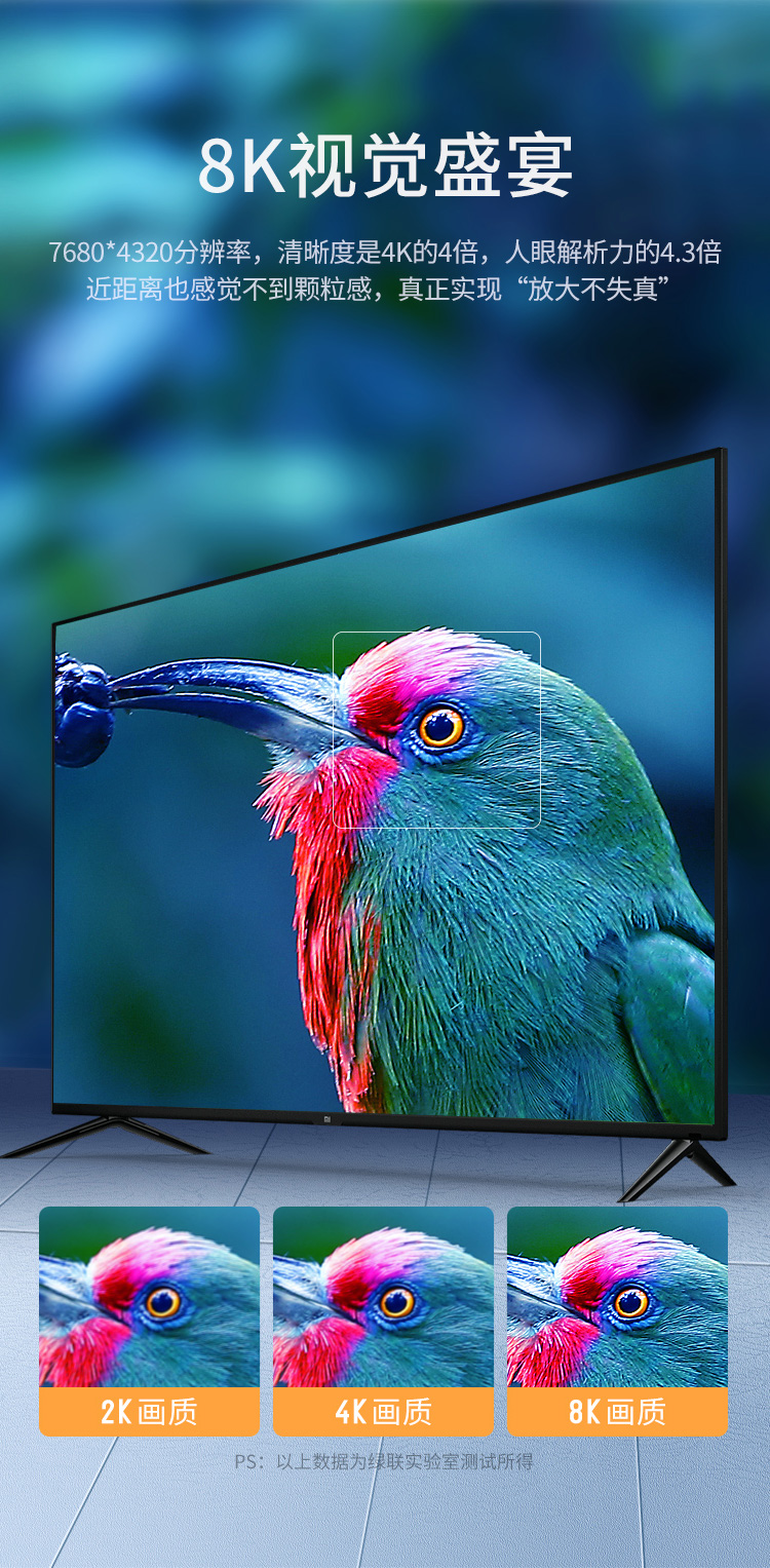绿联（UGREEN）HD140 HDMI线2.1版 8K60Hz 4K120Hz 高清视频连接线 2米 80403