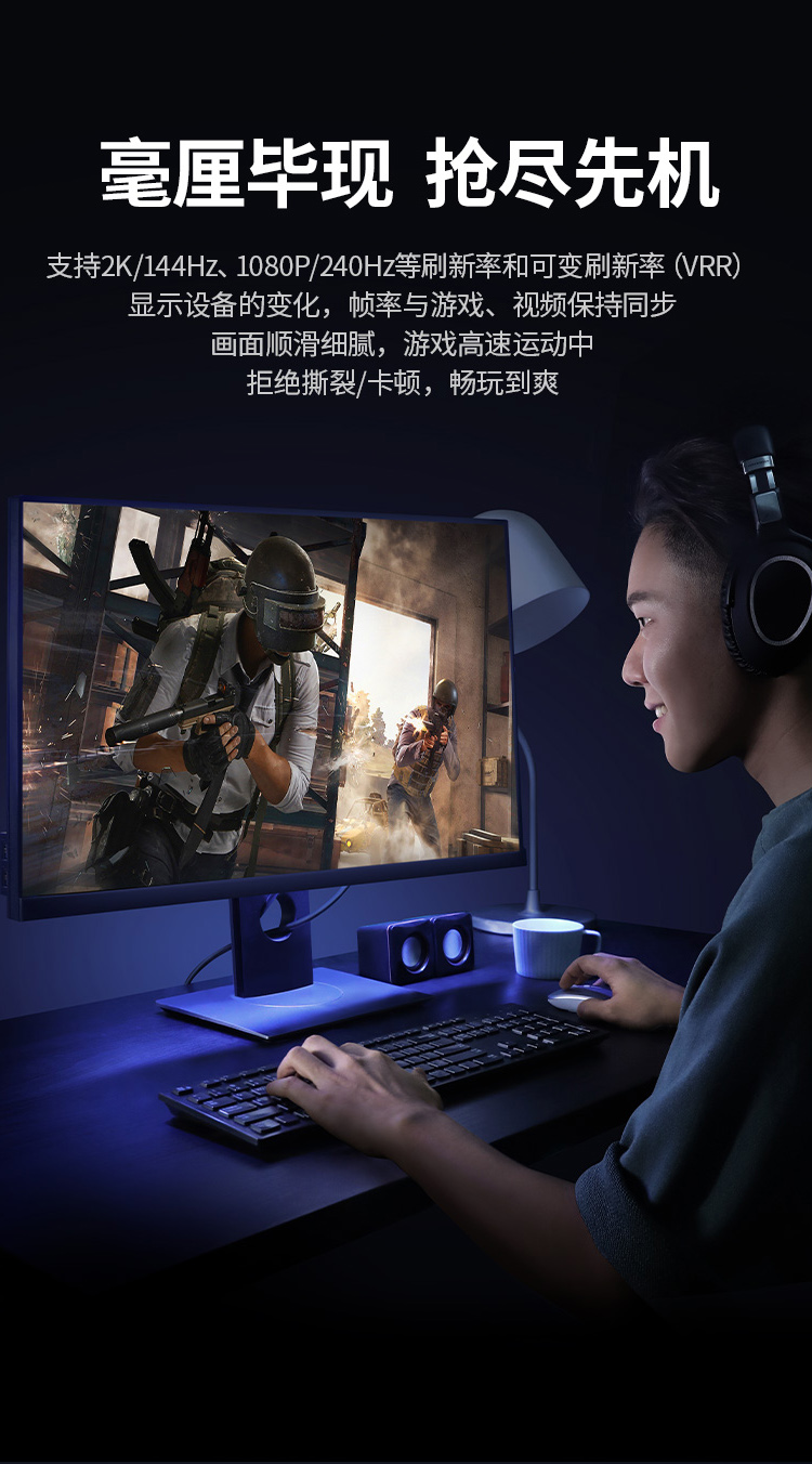 绿联（UGREEN）HD140 HDMI线2.1版 8K60Hz 4K120Hz 高清视频连接线 2米 80403
