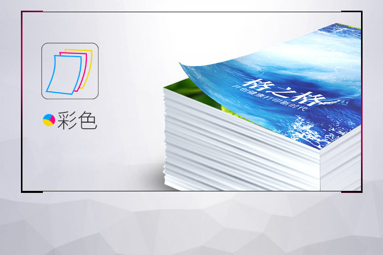 格之格NT-CH343FMplus+硒鼓红色适用惠普700? MFP M775dn打印机硒鼓红色