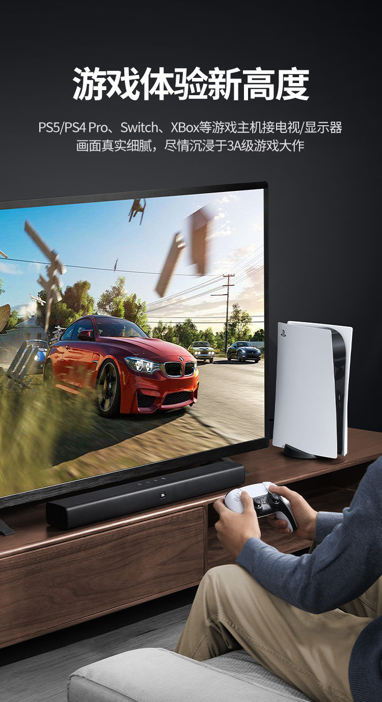 绿联（UGREEN）HDMI2.1同轴线 8K60Hz 4K120Hz 连接电视显示器投影仪 视频连接线 1.5米 80840