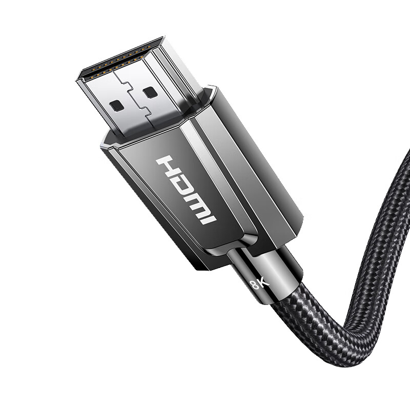 绿联（UGREEN）HDMI2.1同轴线 8K60Hz 4K120Hz 连接电视显示器投影仪 视频连接线 1.5米 80840