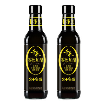 千禾窑醋3年调味家庭装500ml*2