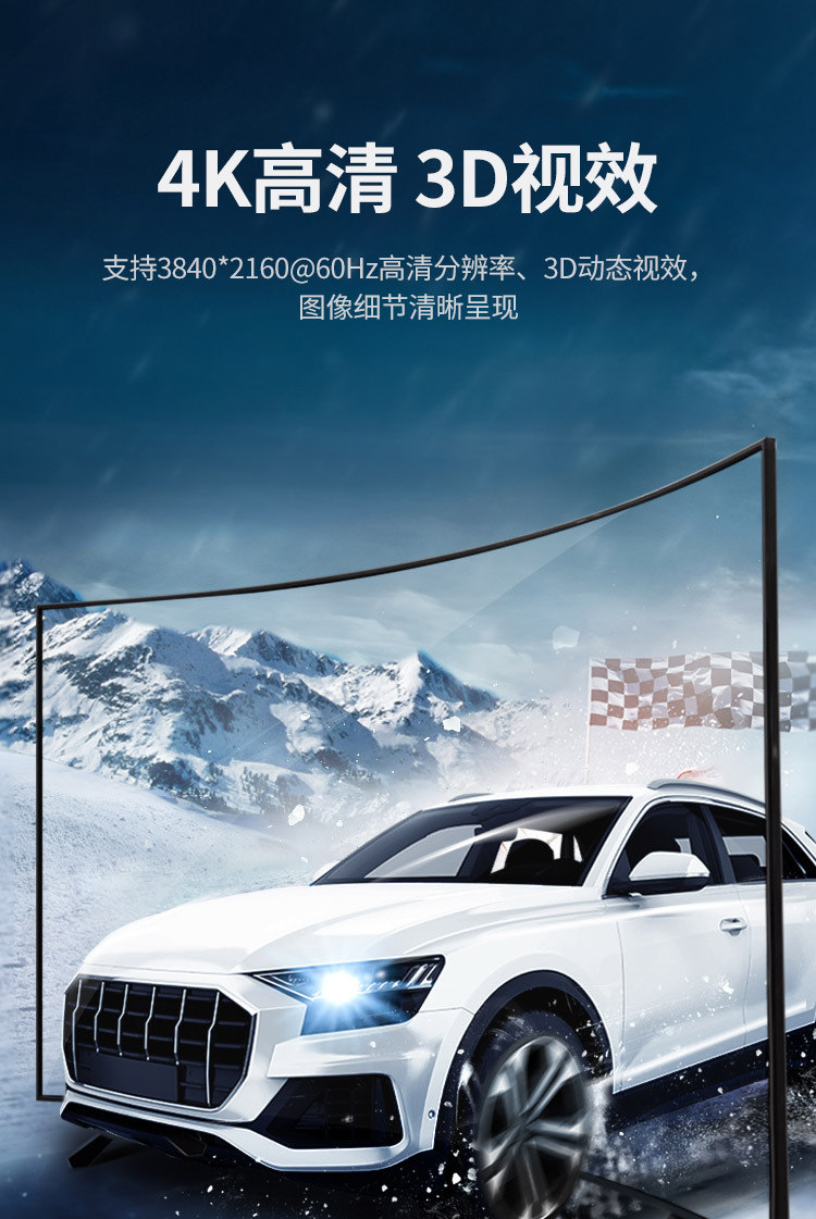 绿联（UGREEN）HDMI延长线公对母 4K数字高清线 3D视频线  数据连接线 3米 80646