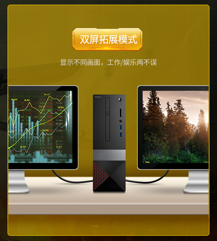 绿联（UGREEN）DP线1.4版4K144Hz 2K165Hz 8K高清视频线DisplayPort公对公连接线 2米 80392