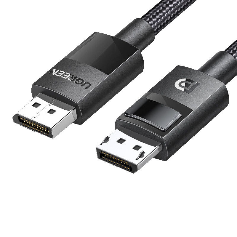 绿联（UGREEN）DP线1.4版4K144Hz 2K165Hz 8K高清视频线DisplayPort公对公连接线 2米 80392