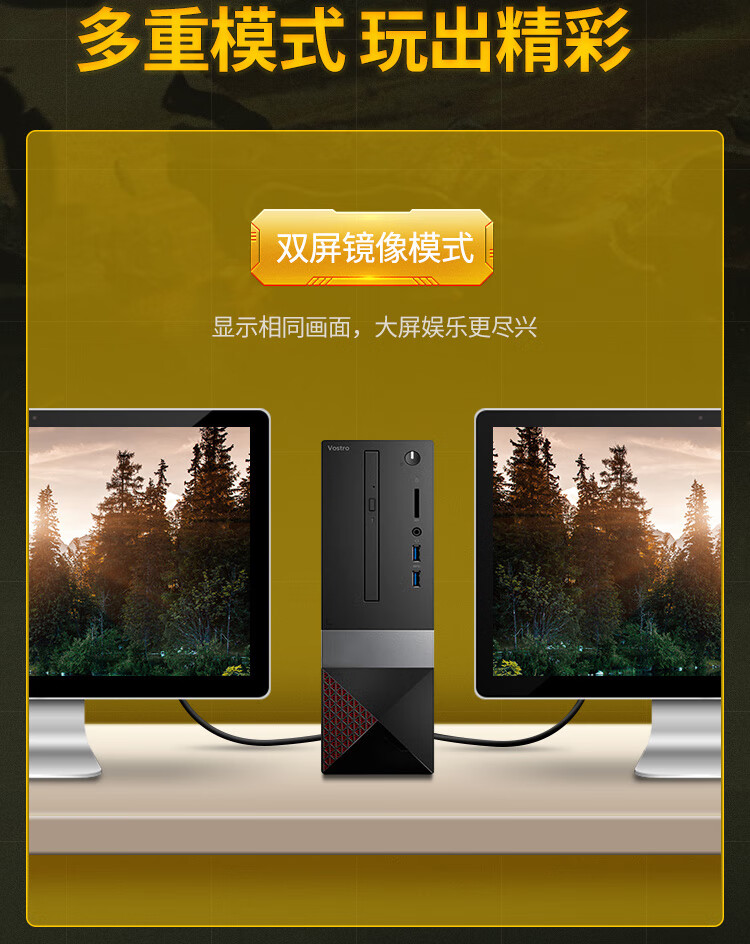 绿联（UGREEN）DP线1.4版4K144Hz 2K165Hz 8K高清视频线DisplayPort公对公连接线 3米 80393