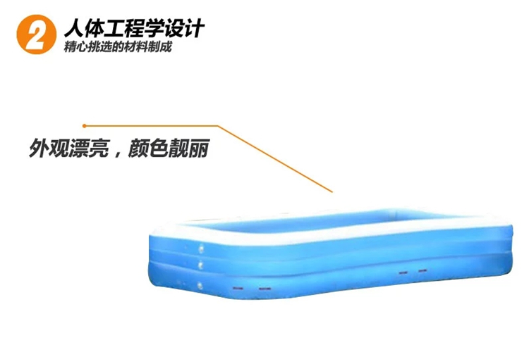 INTEX 58484充气家庭游泳池 青少年玩具水池长方形海洋球池洗澡浴盆戏水池礼物 305*183*56cm