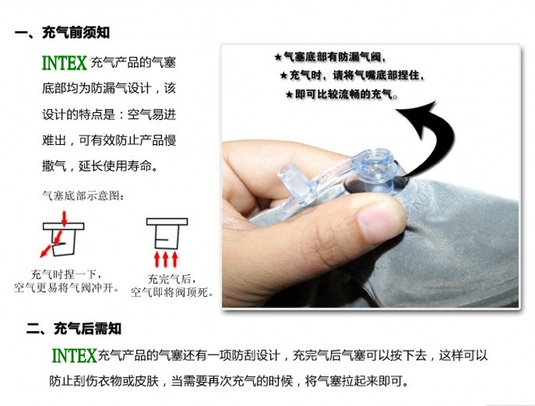 INTEX 58484充气家庭游泳池 青少年玩具水池长方形海洋球池洗澡浴盆戏水池礼物 305*183*56cm