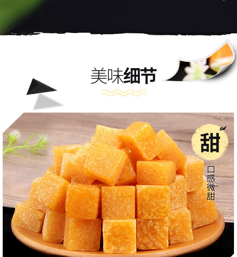 秦之恋百草梨膏糖薄荷糖润喉糖砂板糖零食薄荷味手工零食糖果 梨膏糖250g/袋*3袋