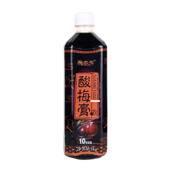 秦之恋酸梅汤特高浓缩汁冲饮酸梅汤果汁饮品饮料 酸梅膏1kg/瓶