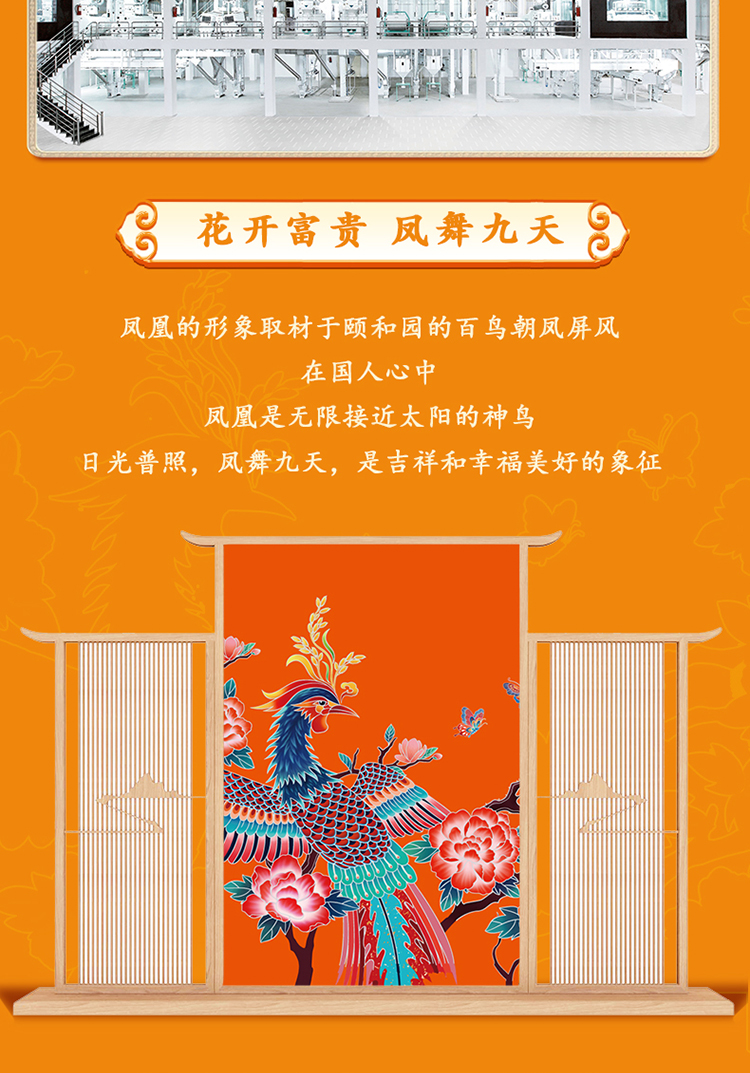 十月稻田  生态长粒香大米 东北大米 香米 5kg
