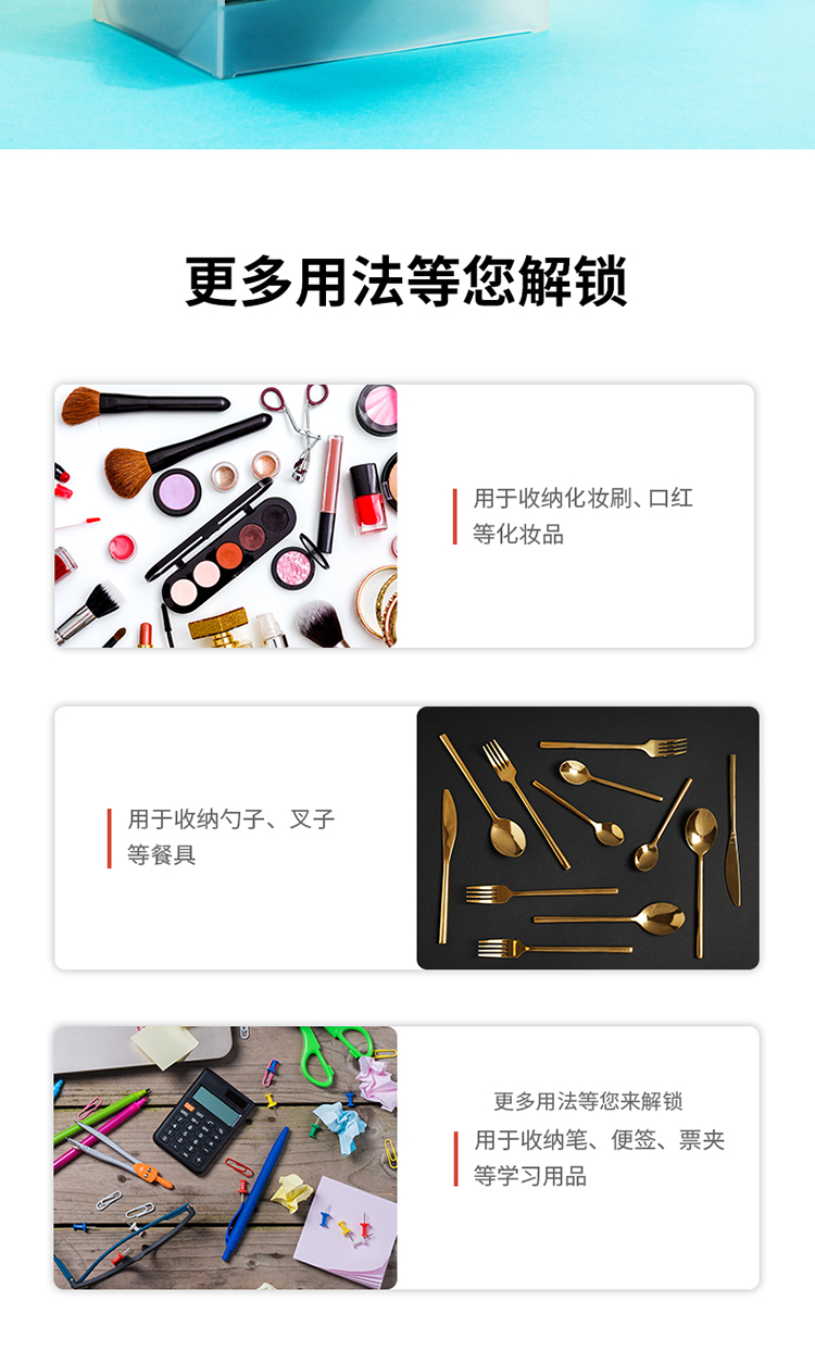 得力（deli）双联斜插式笔筒 桌面收纳笔架 多功能化妆收纳盒 透明8934 2个
