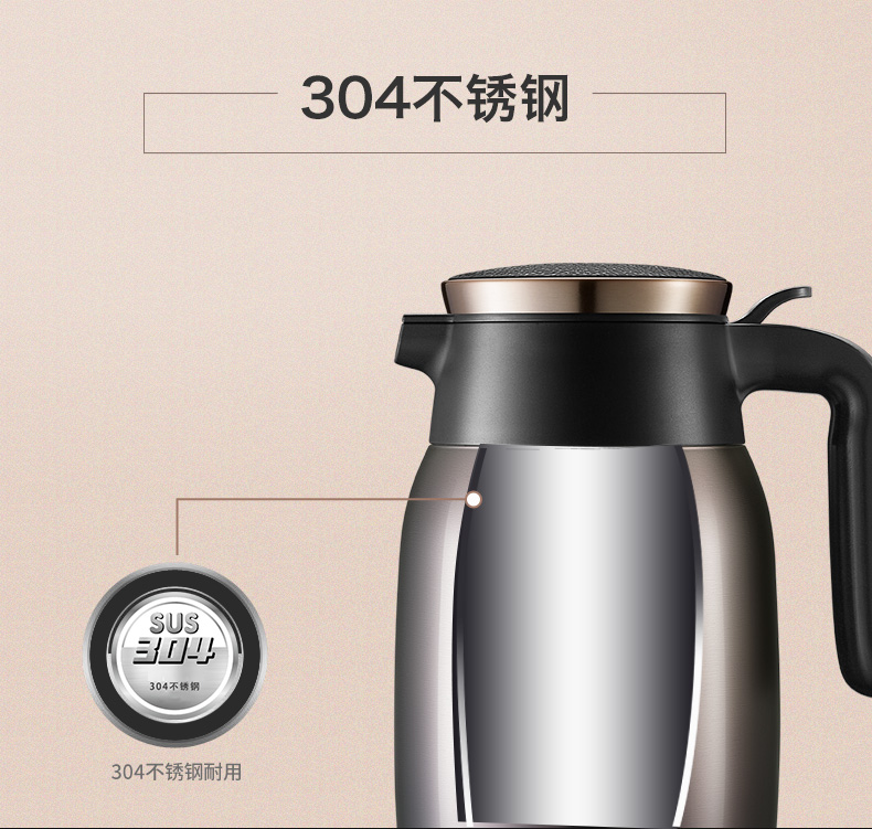 苏泊尔（SUPOR）保温壶家用暖水壶热水瓶304不锈钢办公居家大容量真空开水瓶壶 KC16BK1