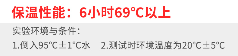 苏泊尔（SUPOR）保温壶家用暖水壶热水瓶304不锈钢办公居家大容量真空开水瓶壶 KC16BK1