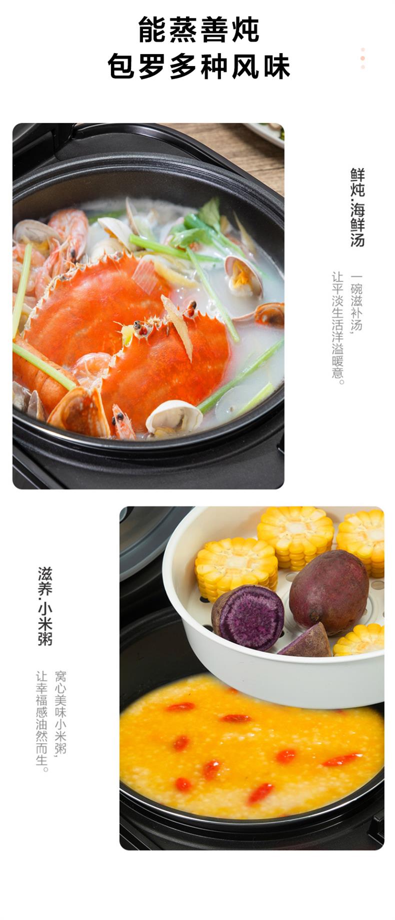 苏泊尔（SUPOR）电饭煲电饭锅4升智能家用大容量多功能煮饭锅电饭锅 SF40FC396