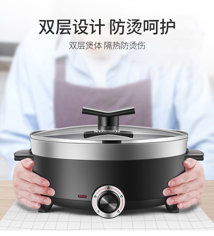 苏泊尔（SUPOR）家用电锅多功能煎烤机电煮锅炒菜烧烤一体电锅4升大容量多用途不粘锅 H28YK12