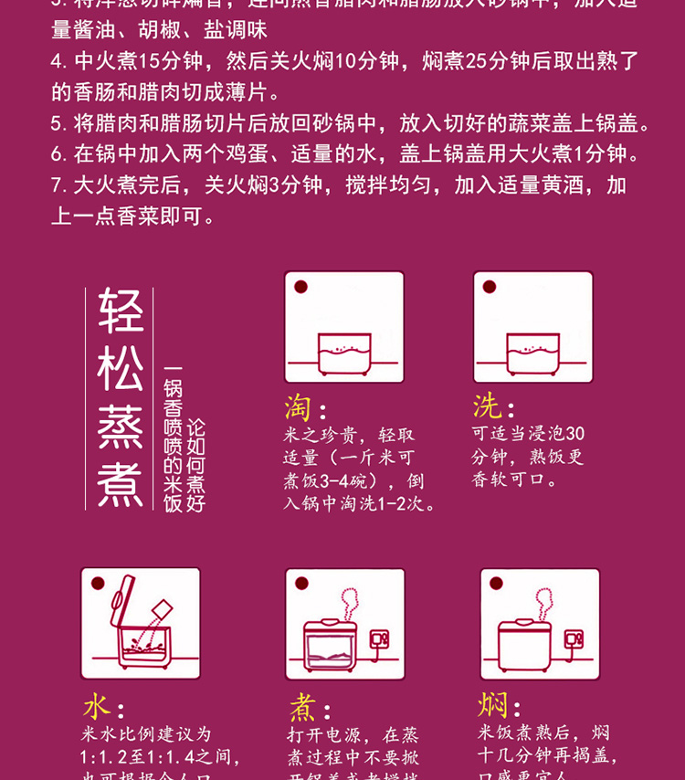 十月稻田 寒地之最香稻王5kg黄金产地