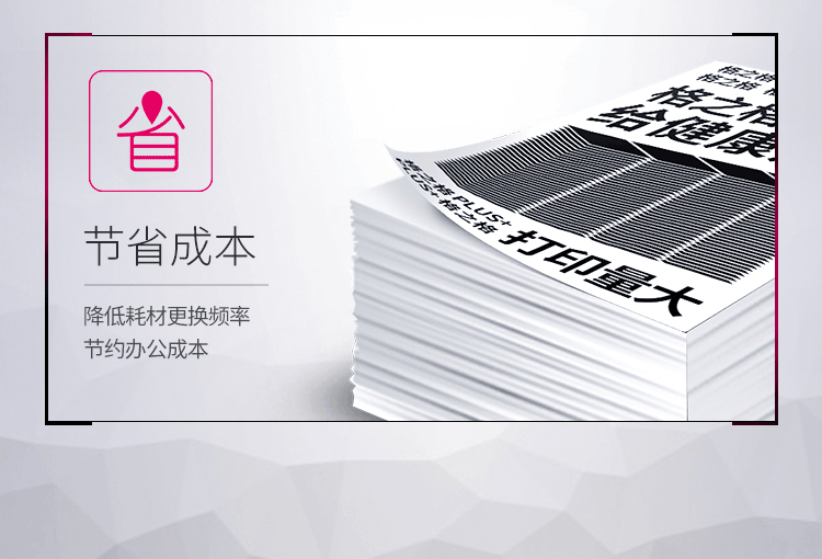 格之格W2042A硒鼓适用于HP Color LaserJet Pro M454dn/M454dw/M454nw;MFP M479dw/M479fnw 黄色2600页