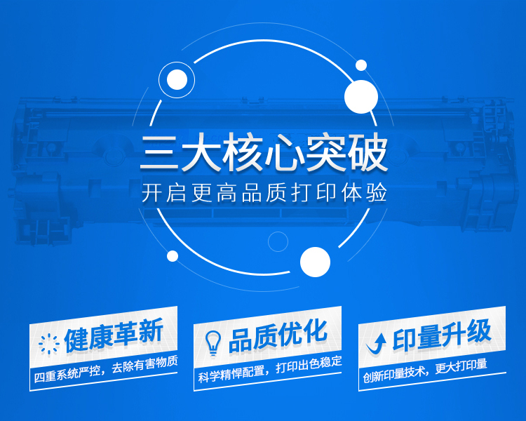 格之格W2042A硒鼓适用于HP Color LaserJet Pro M454dn/M454dw/M454nw;MFP M479dw/M479fnw 黄色2600页
