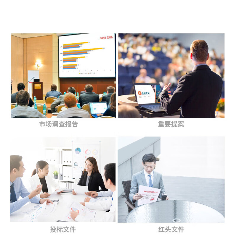 奔图（PANTUM）CP2506DN PLUS 彩色激光打印机 商用自动双面打印