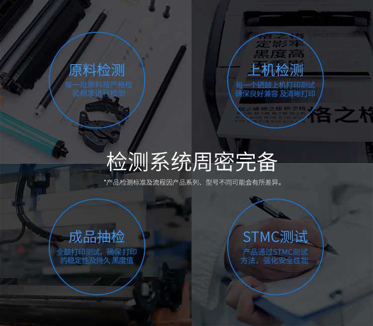 格之格TN-283/TN-287粉盒适用兄弟9350CDW硒鼓9030CDN粉盒9150CDN墨盒 【plus版】-红色 打印机硒鼓