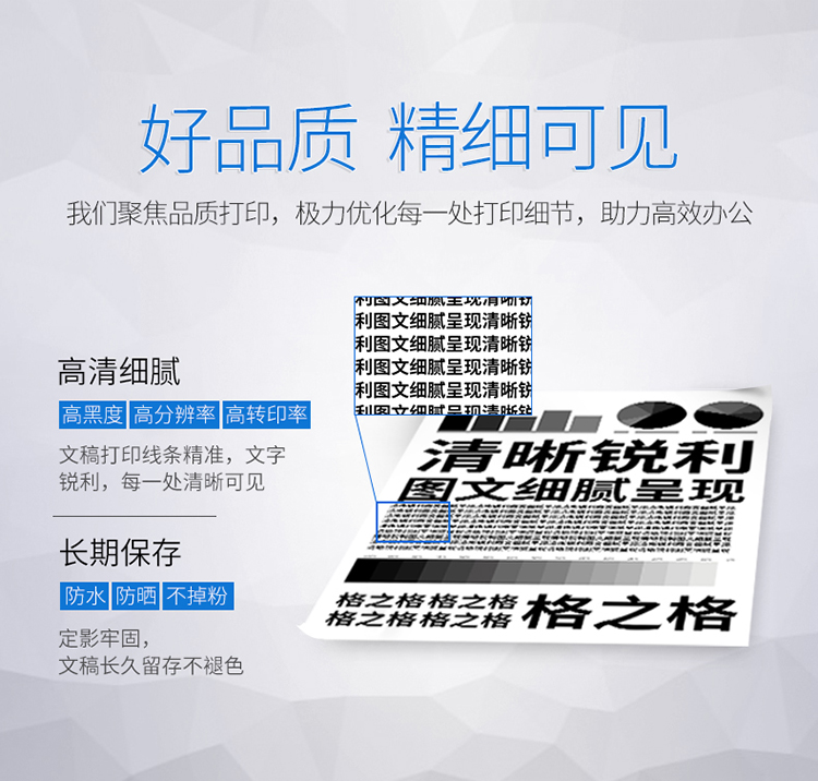 格之格TN-283/TN-287粉盒适用兄弟9350CDW硒鼓9030CDN粉盒9150CDN墨盒 【plus版】-红色 打印机硒鼓