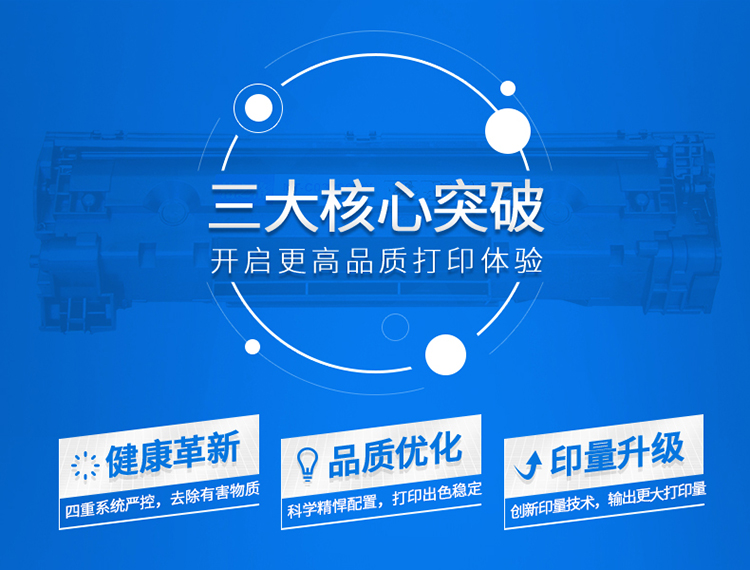 格之格TN-283/TN-287粉盒适用兄弟9350CDW硒鼓9030CDN粉盒9150CDN墨盒 【plus版】-红色 打印机硒鼓