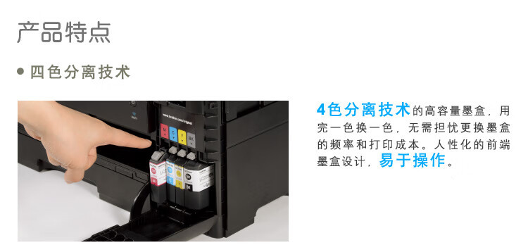 brother 兄弟原装LC3919墨盒适用MFC-j2330 3930DW 3530 2730打印机墨水 LC3919BK黑色
