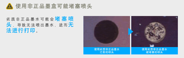 brother 兄弟原装LC3919墨盒适用MFC-j2330 3930DW 3530 2730打印机墨水 LC3919BK黑色