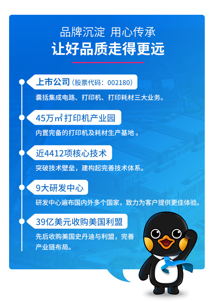 格之格TN-281粉盒TN-285墨盒适用兄弟9020CDN 3170CDW粉盒 3150CDN 【plus版】-黄色 打印机硒鼓