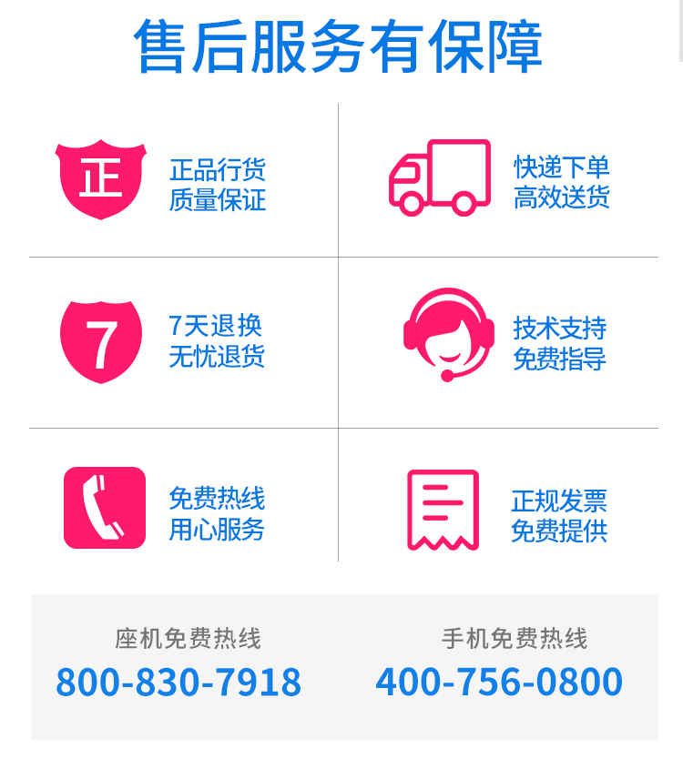 格之格TN-281粉盒TN-285墨盒适用兄弟9020CDN 3170CDW粉盒 3150CDN 【plus版】-黄色 打印机硒鼓