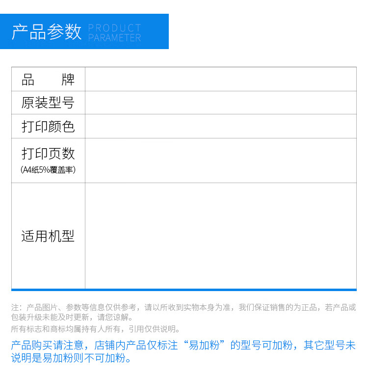 格之格NT-CX118Cplus+ 硒鼓兰色适用于Xeroxcp115w/116w/225w/118w/119w/22 PLUS版兰色 打印机硒鼓